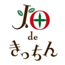 畑deきっちん